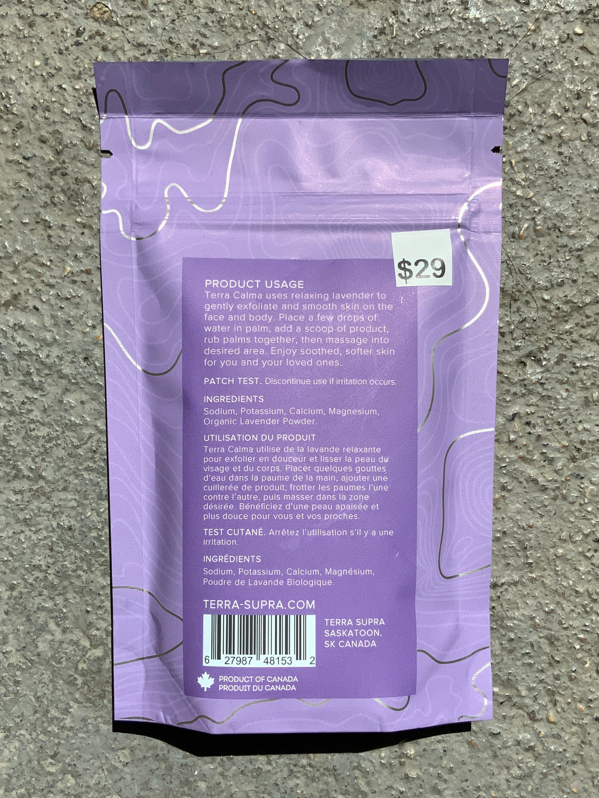 Terra Supra - Terra Calma Lavender Clay Scrub