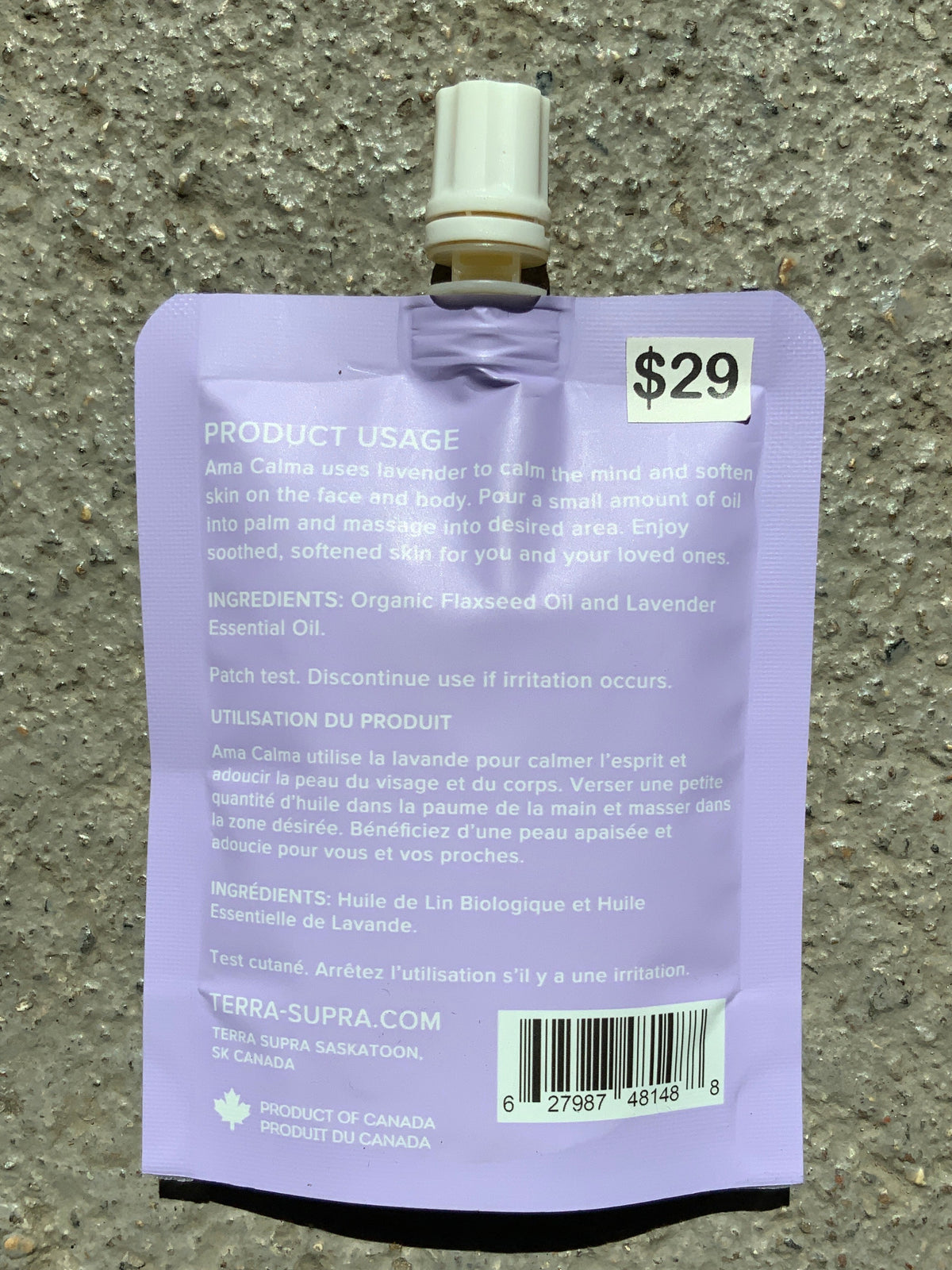 Terra Supra - Ama Calma Serum
