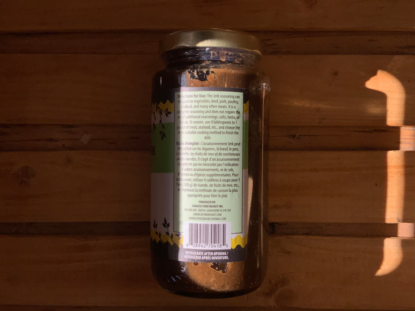 Jamaica Food Basket - Jamaican Jerk Seasoning - Mild