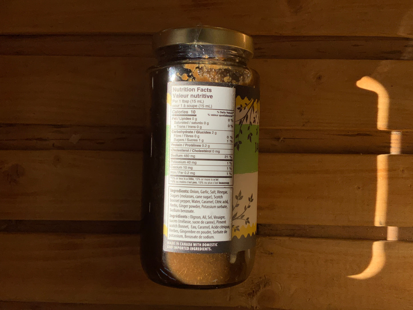 Jamaica Food Basket - Jamaican Jerk Seasoning - Mild