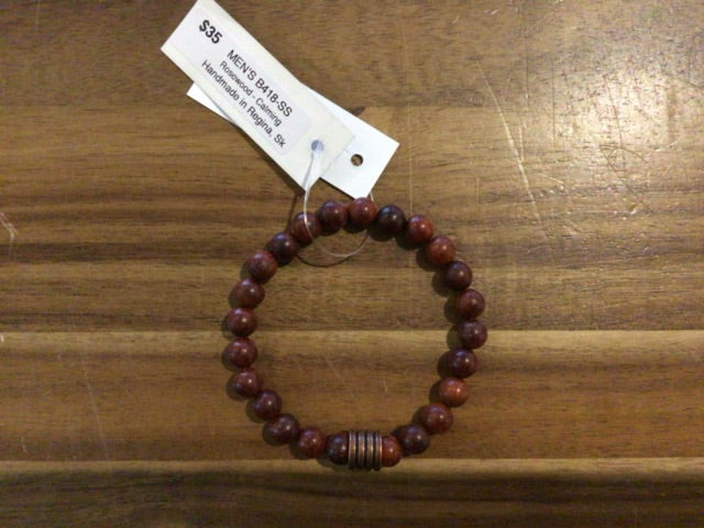 K&B Jewelry - Bracelet - Rosewood (Calming) - B418-SS