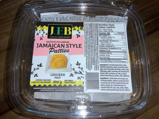 Jamaica Food Basket - Jamaican-Style Chicken Patties (2-pack)