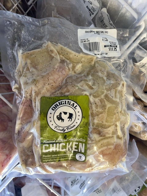 Original Family Farm - Chicken Shishliki Legs