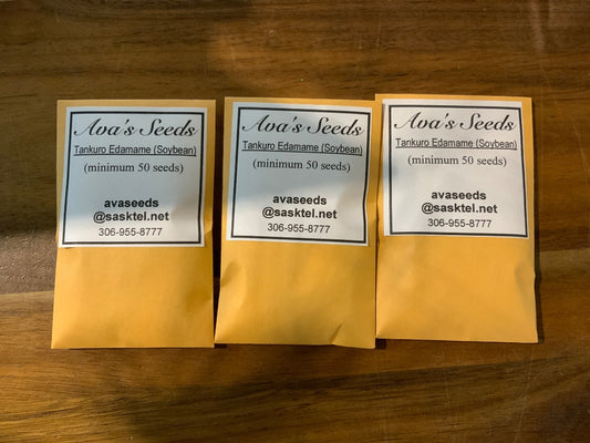 Ava’s Seeds - Beans (broad) - Edamame